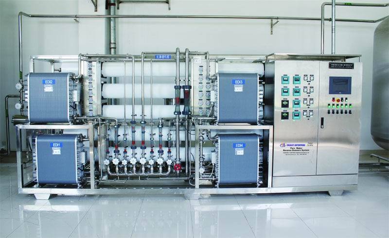 西安超纯水处理设备的发展趋势